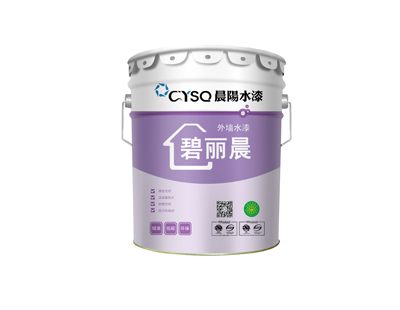 碧丽晨效果图.jpg