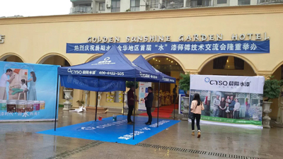 QQ图片20151121082339.jpg