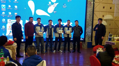 QQ图片20151121082359.jpg