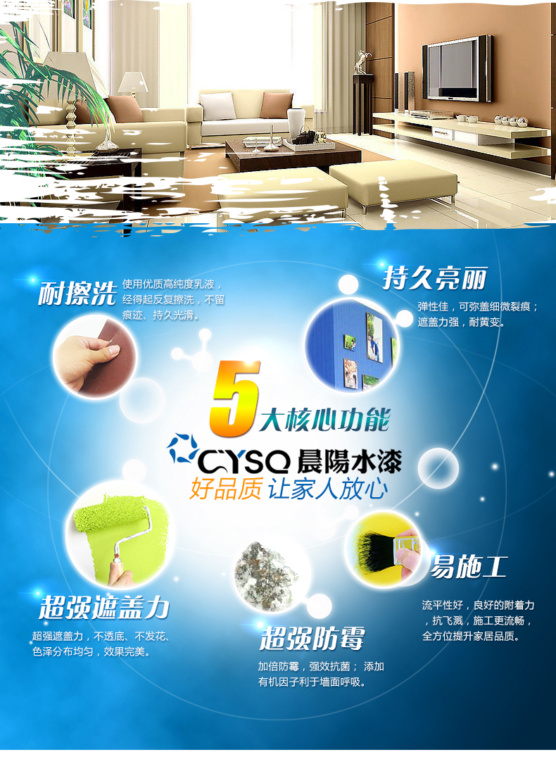 天然净味荷叶