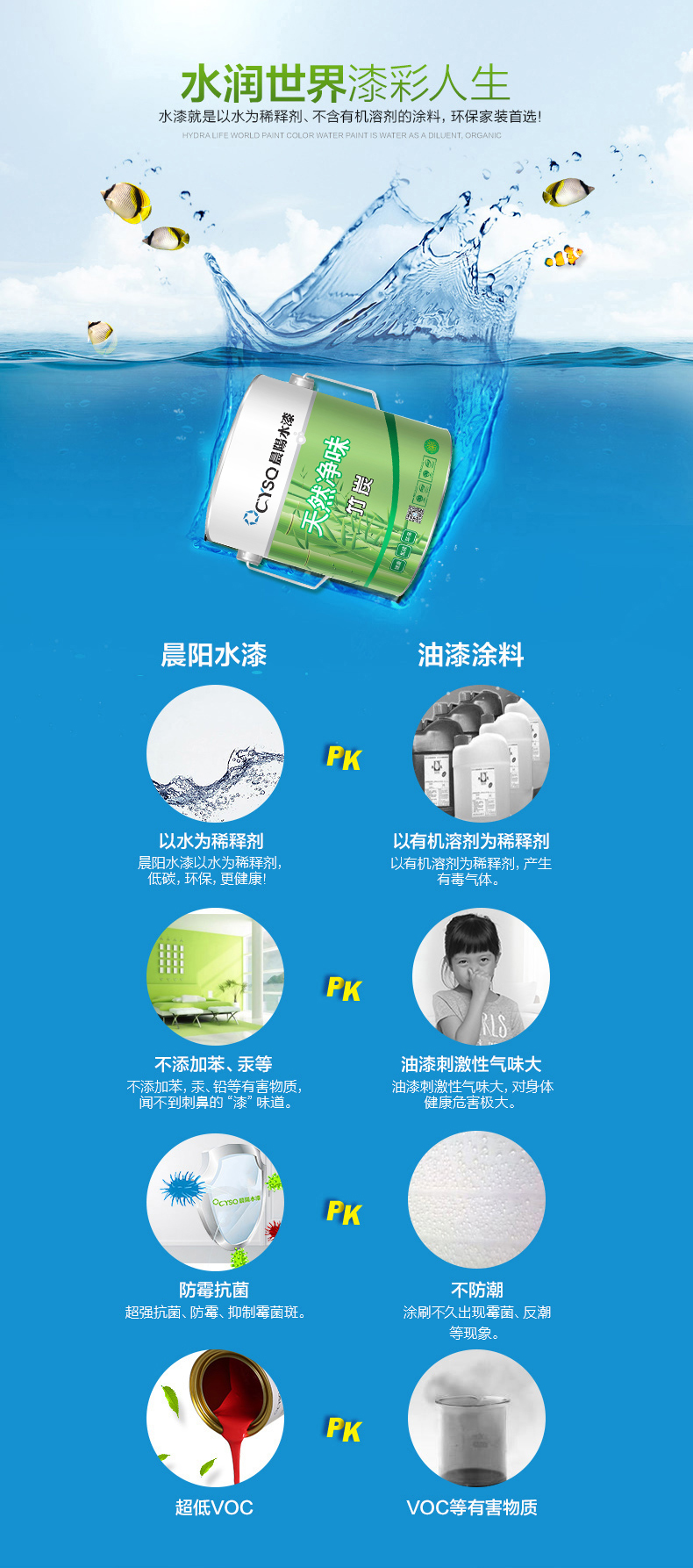 天然净味竹炭