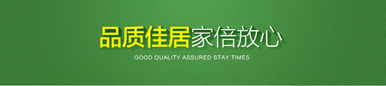 晨阳家装水漆(抗甲醛)