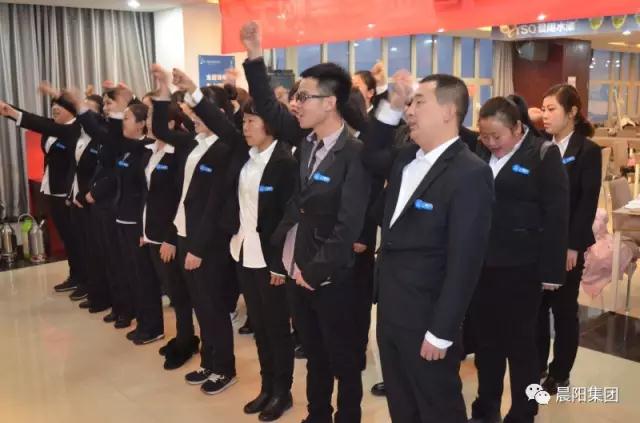 在竞争中超越自我:晨阳水漆2017年金牌导购大赛圆满落幕