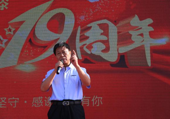 晨阳集团新闻动态,企业内部活动-关注晨阳 - 晨