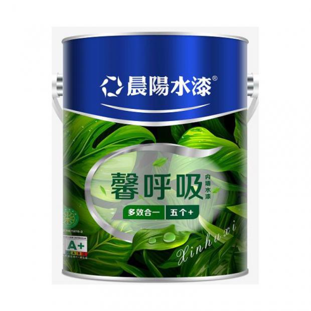 新品上市 - 晨阳水漆