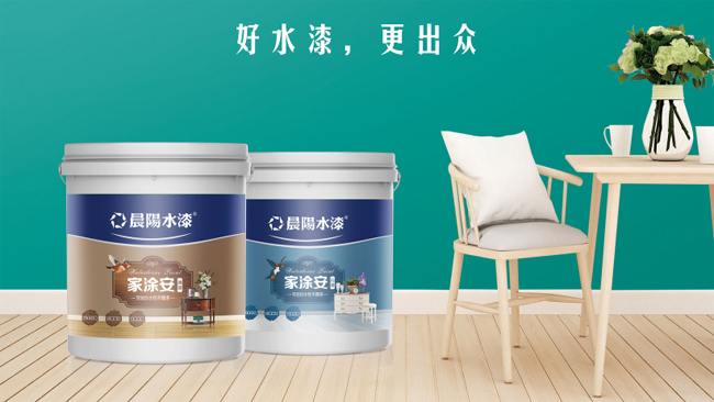 家涂安木器漆图.jpg