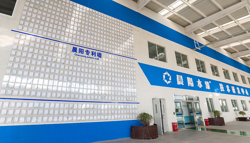 专利墙2.jpg
