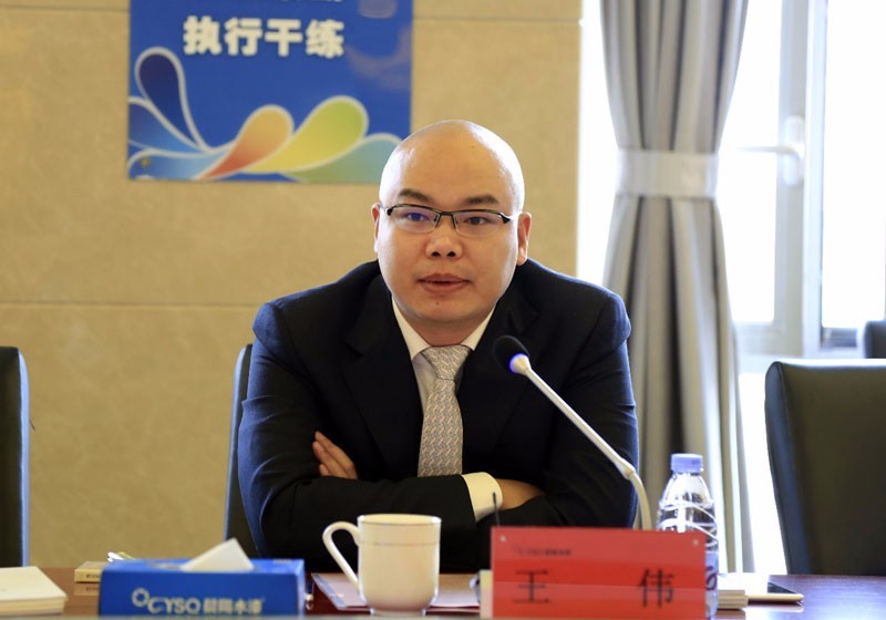 环雄安实业再获助力——中植集团与晨阳集团战略签约