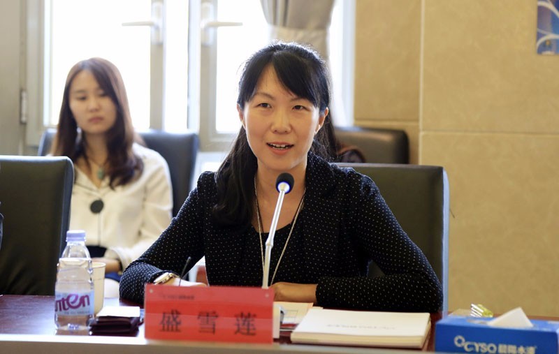 环雄安实业再获助力——中植集团与晨阳集团战略签约