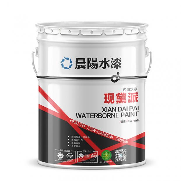 墙面漆哪个好？带你了解现代装修趋势